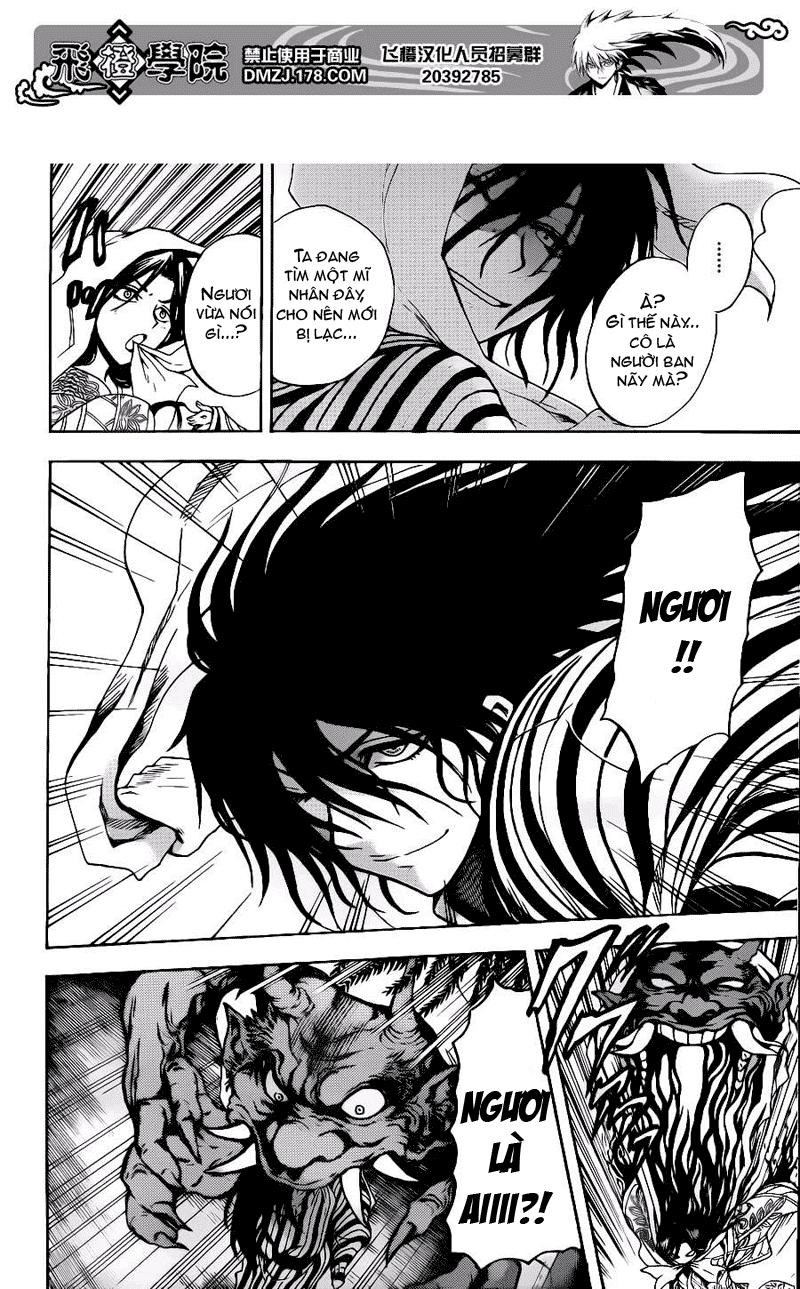 Bách Quỷ Dạ Hành Chapter 148 - 11
