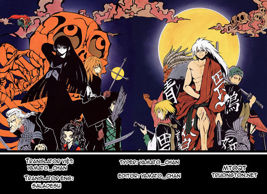 Bách Quỷ Dạ Hành Chapter 149 - 1