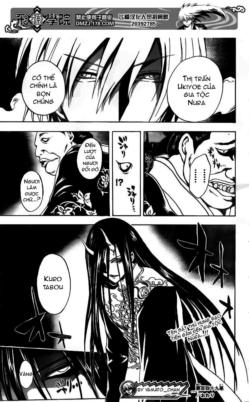 Bách Quỷ Dạ Hành Chapter 149 - 20