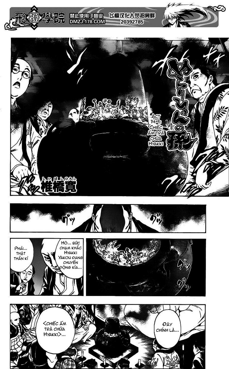 Bách Quỷ Dạ Hành Chapter 149 - 3