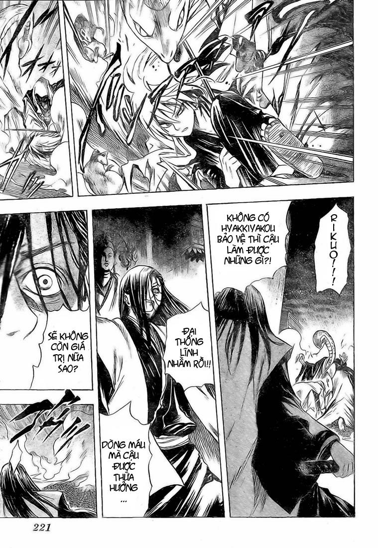Bách Quỷ Dạ Hành Chapter 15 - 12