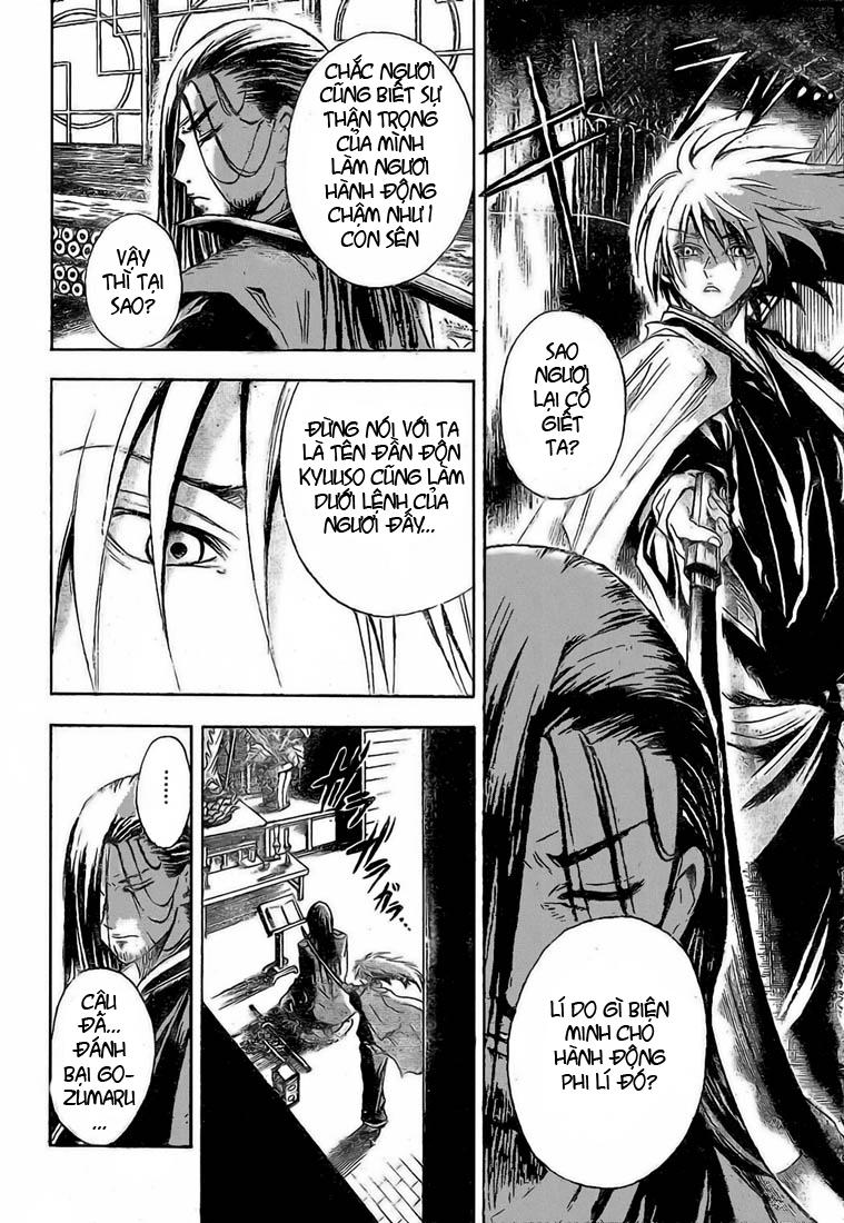 Bách Quỷ Dạ Hành Chapter 15 - 3