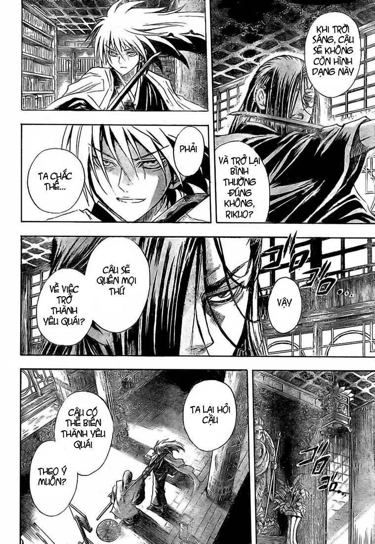 Bách Quỷ Dạ Hành Chapter 15 - 6