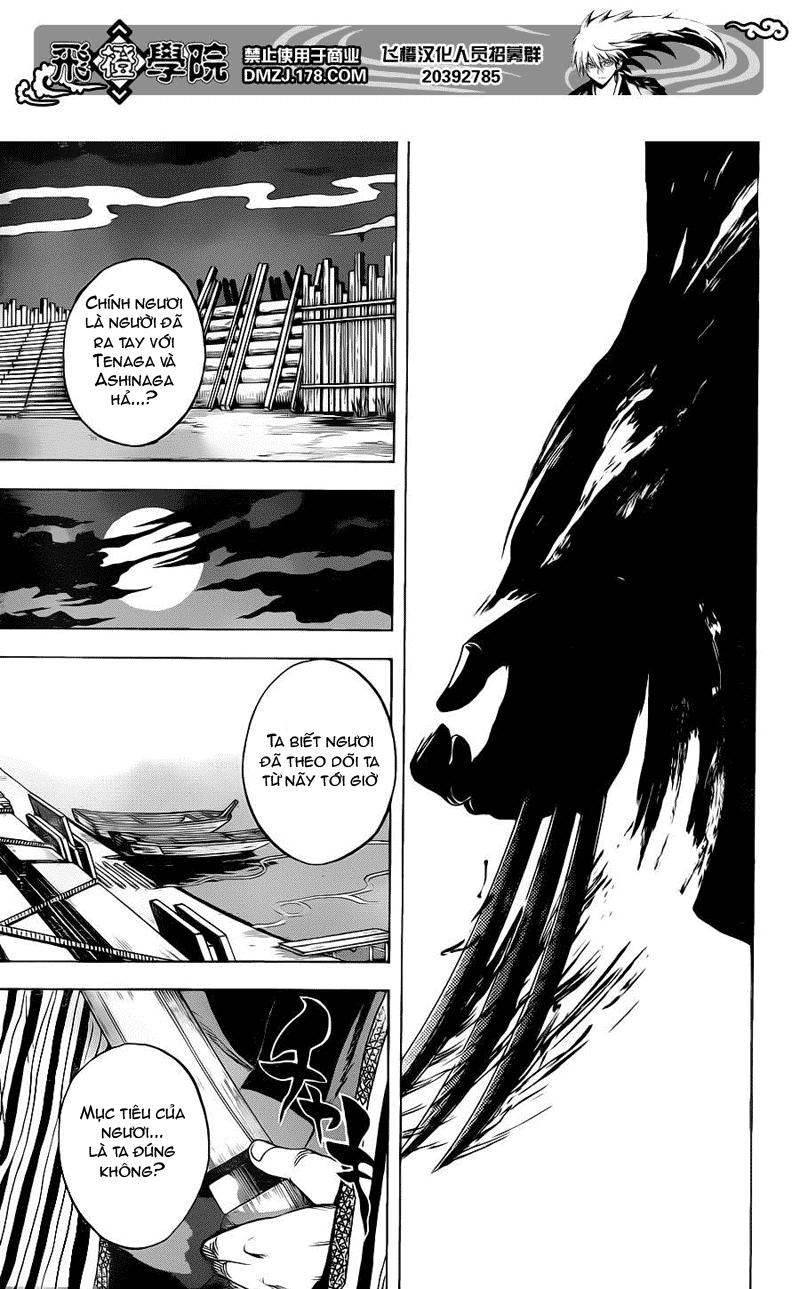 Bách Quỷ Dạ Hành Chapter 150 - 18