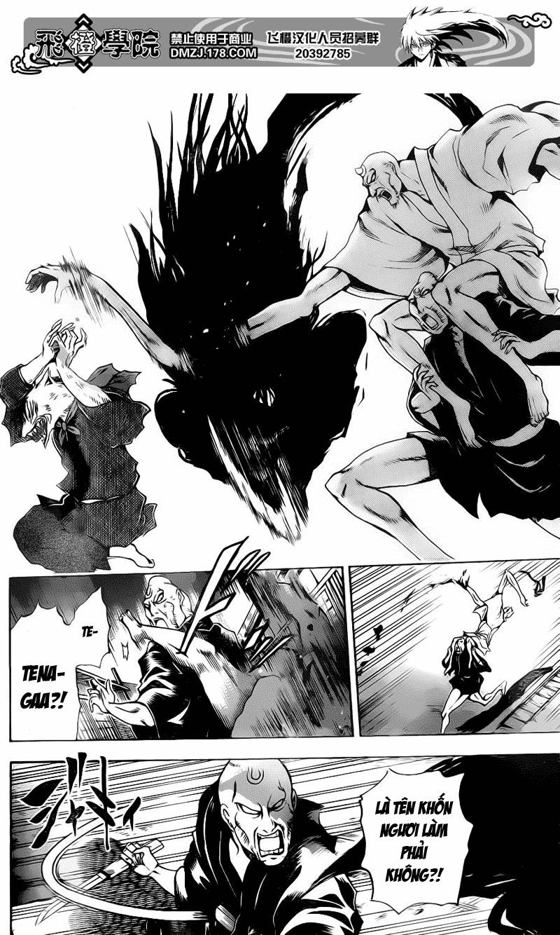 Bách Quỷ Dạ Hành Chapter 150 - 3