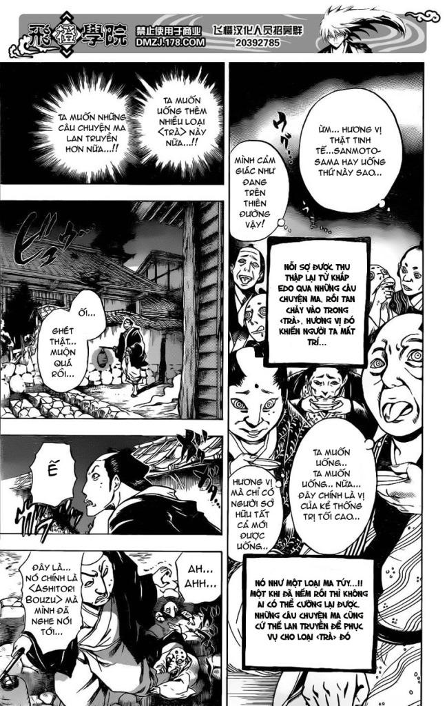 Bách Quỷ Dạ Hành Chapter 152 - 14