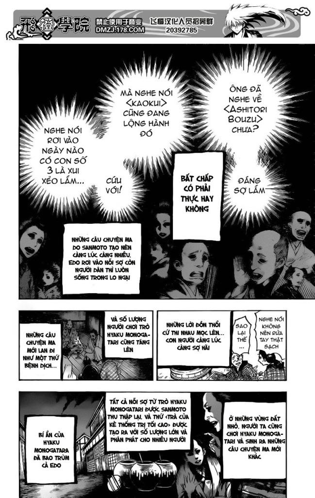 Bách Quỷ Dạ Hành Chapter 152 - 15