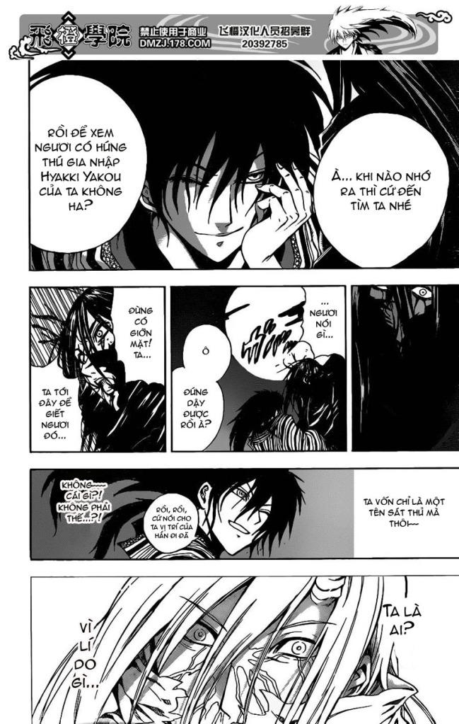 Bách Quỷ Dạ Hành Chapter 152 - 7