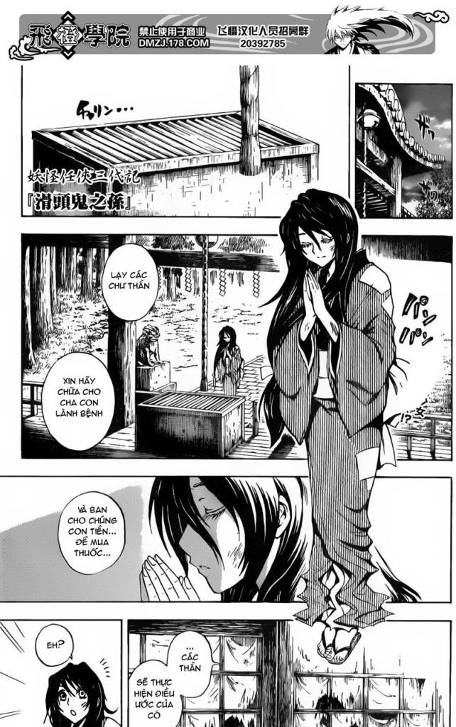 Bách Quỷ Dạ Hành Chapter 153 - 2