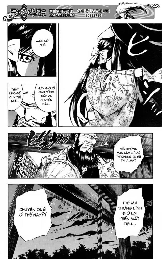 Bách Quỷ Dạ Hành Chapter 153 - 7