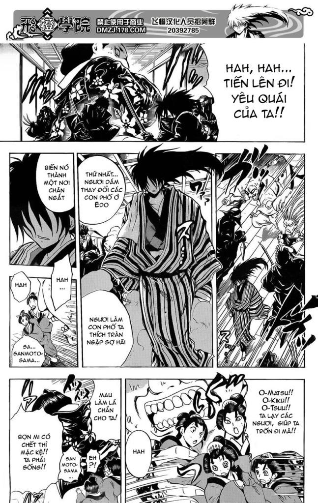 Bách Quỷ Dạ Hành Chapter 154 - 15