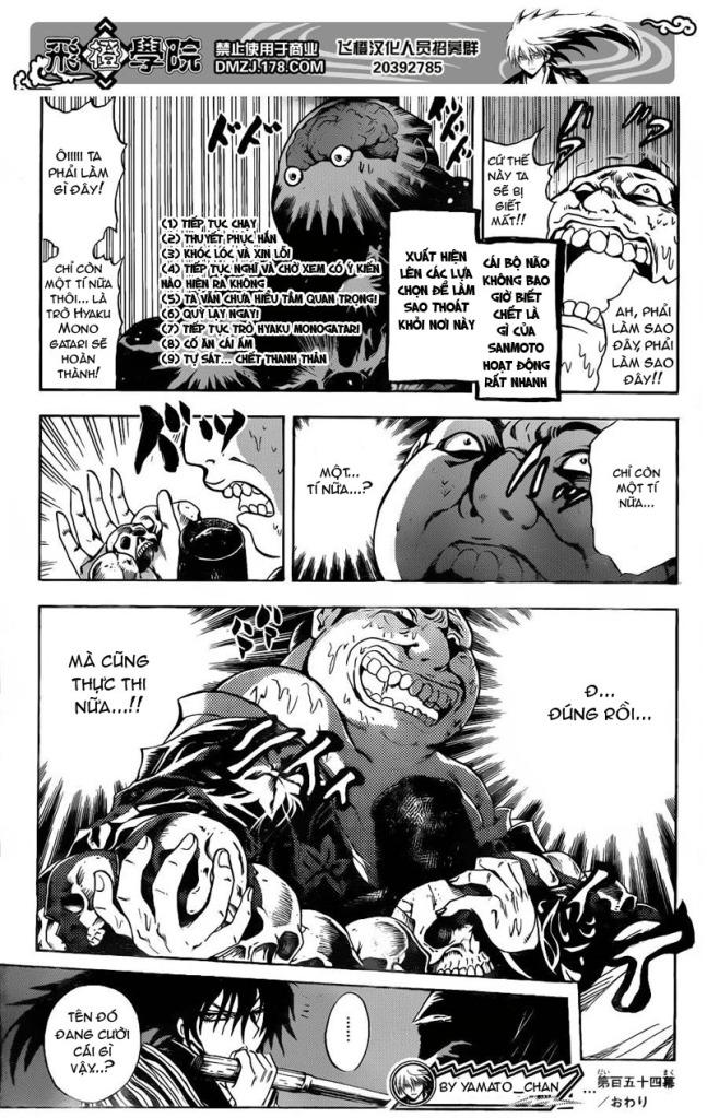 Bách Quỷ Dạ Hành Chapter 154 - 19