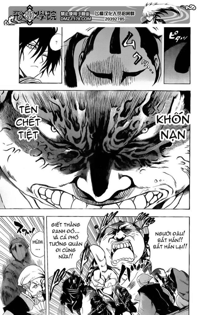 Bách Quỷ Dạ Hành Chapter 154 - 4