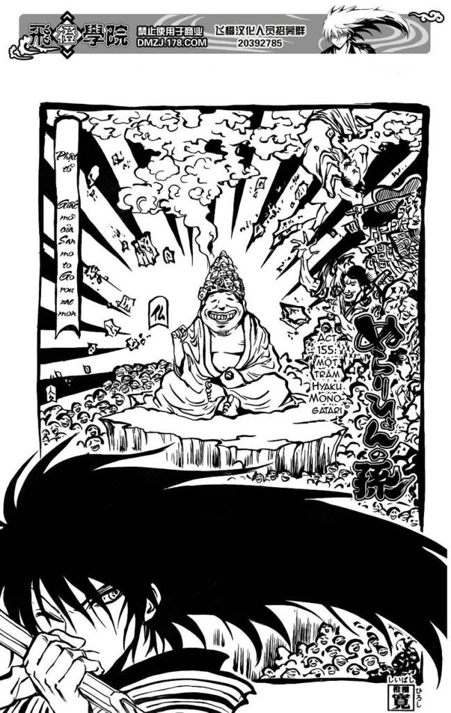 Bách Quỷ Dạ Hành Chapter 155 - 4