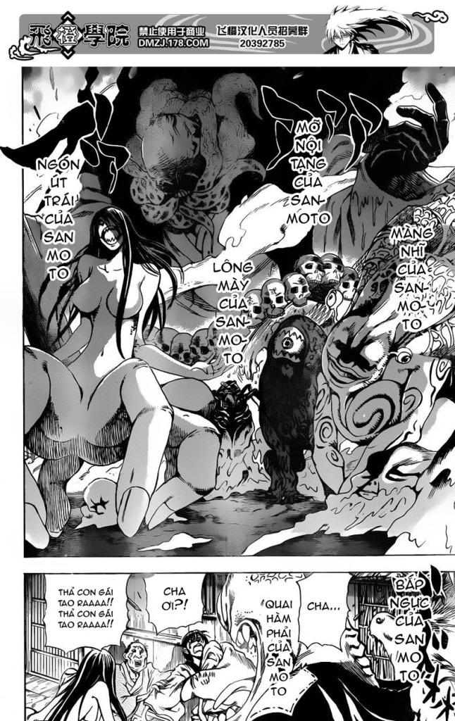 Bách Quỷ Dạ Hành Chapter 156 - 12