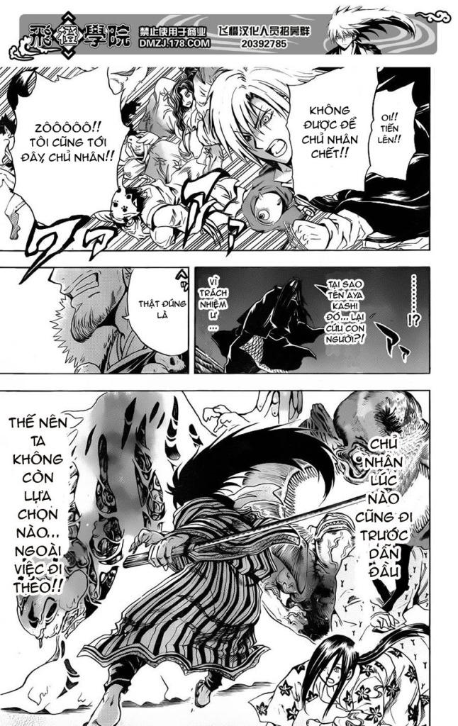 Bách Quỷ Dạ Hành Chapter 156 - 15