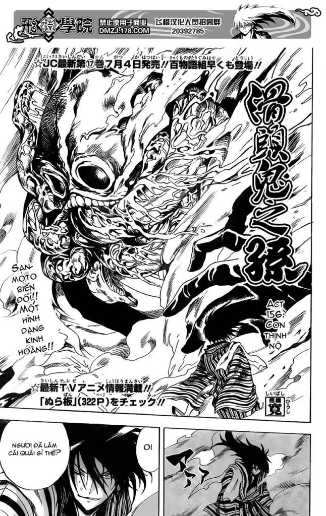 Bách Quỷ Dạ Hành Chapter 156 - 4