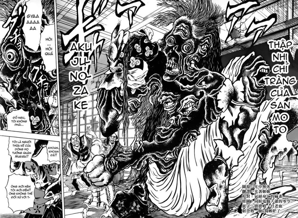 Bách Quỷ Dạ Hành Chapter 156 - 7