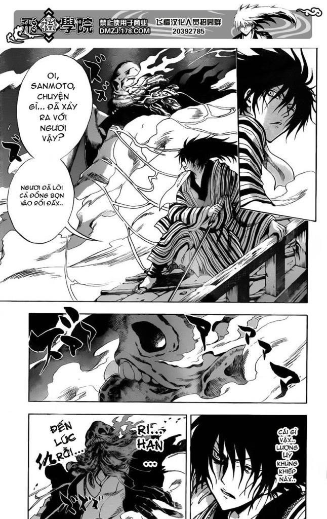 Bách Quỷ Dạ Hành Chapter 156 - 9