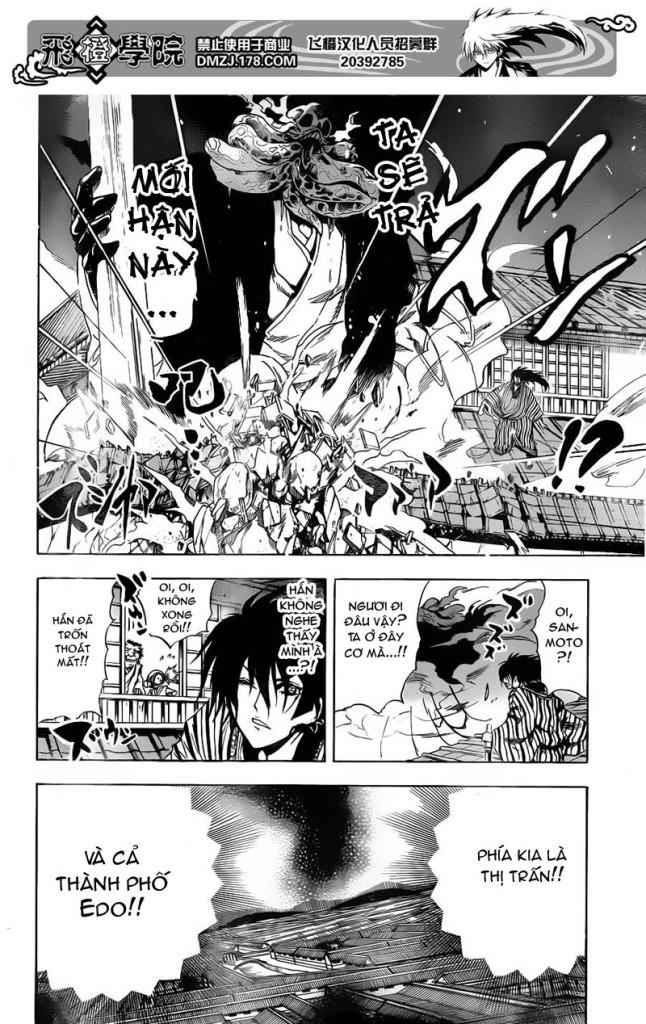 Bách Quỷ Dạ Hành Chapter 156 - 10