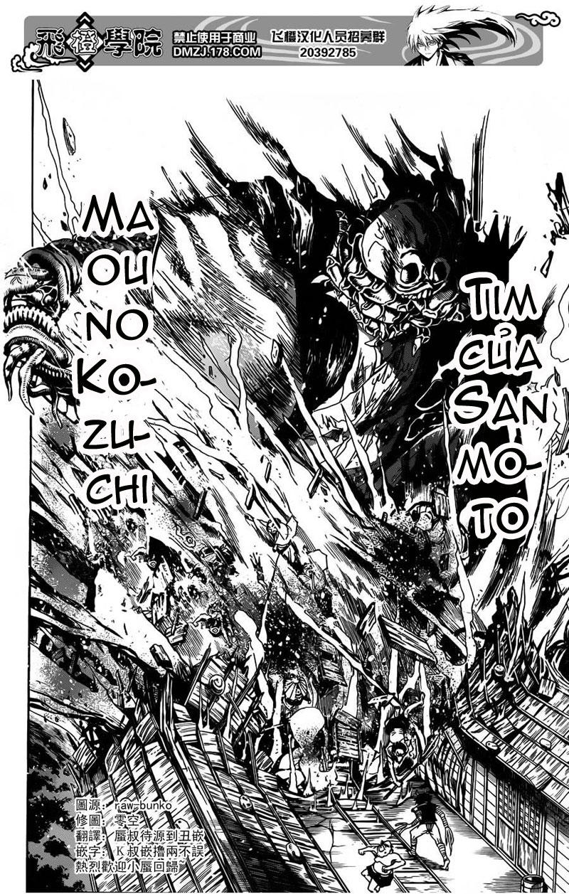 Bách Quỷ Dạ Hành Chapter 157 - 15