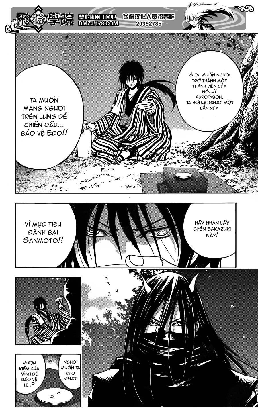 Bách Quỷ Dạ Hành Chapter 158 - 9
