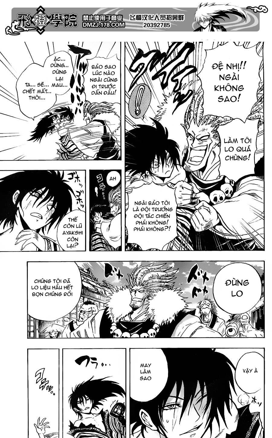 Bách Quỷ Dạ Hành Chapter 159 - 11