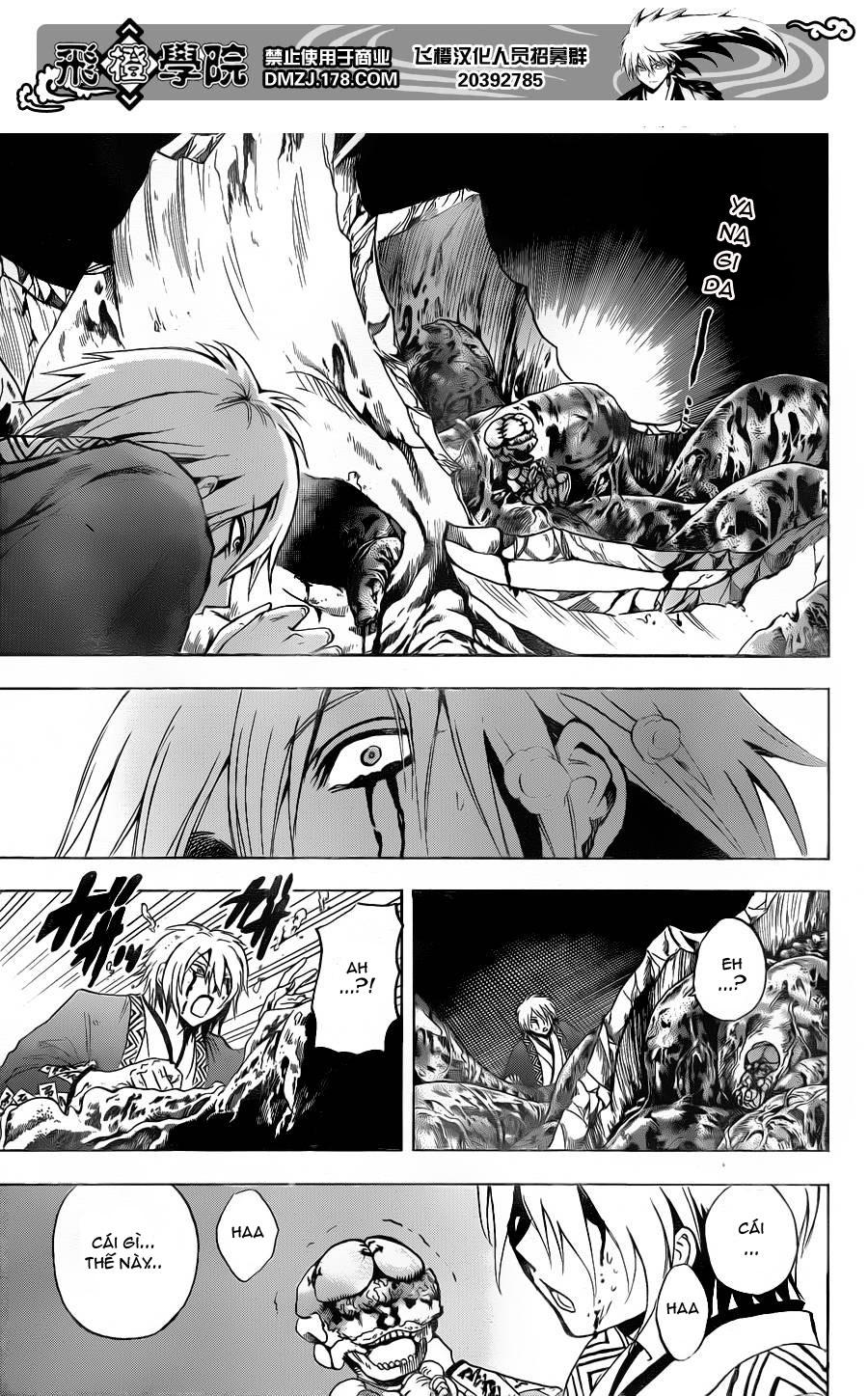 Bách Quỷ Dạ Hành Chapter 159 - 17