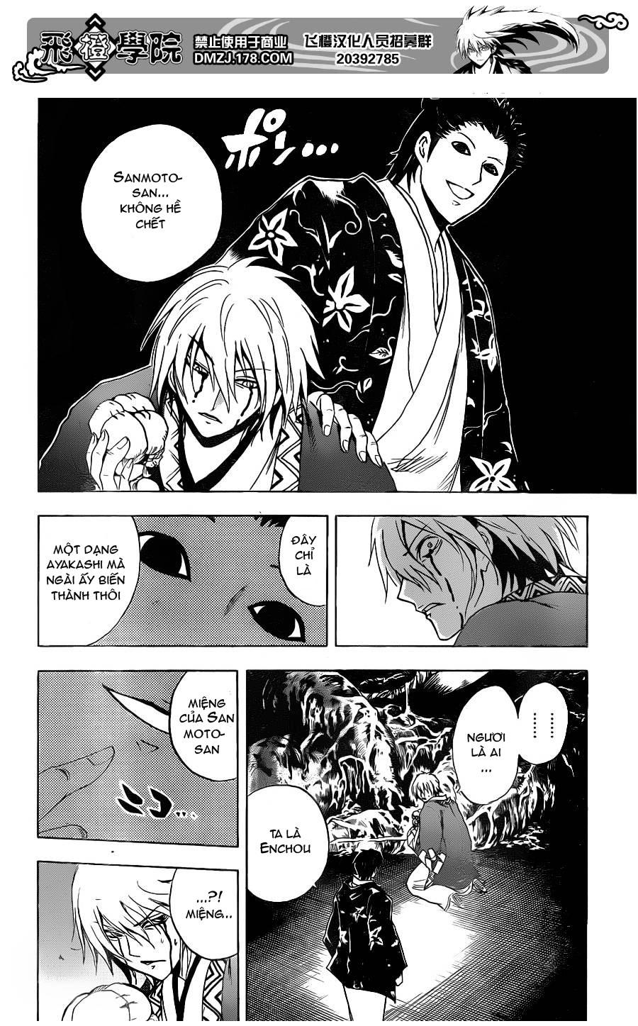 Bách Quỷ Dạ Hành Chapter 159 - 18