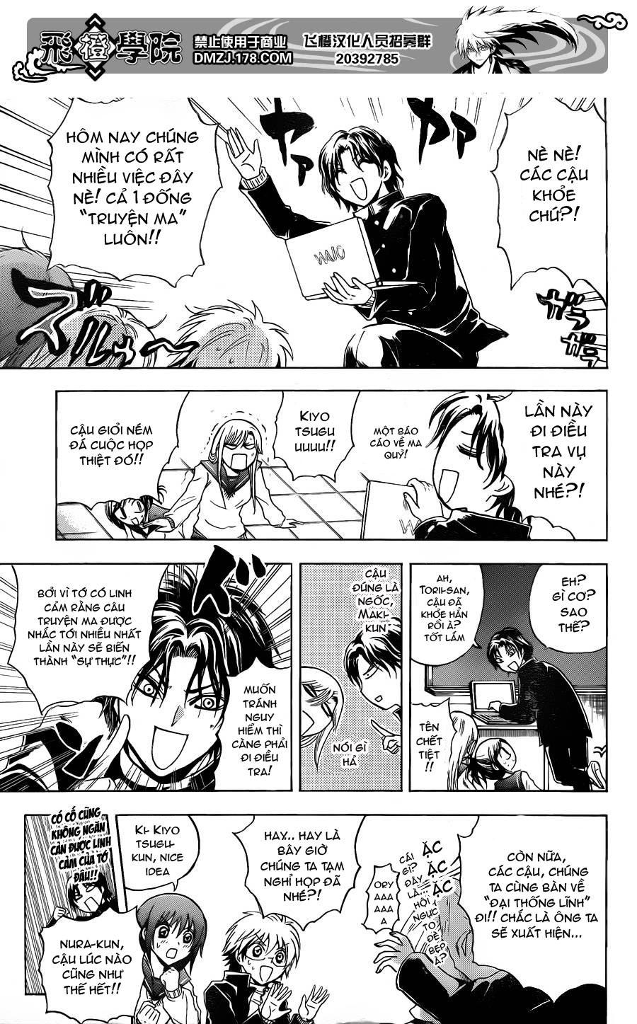 Bách Quỷ Dạ Hành Chapter 159 - 25