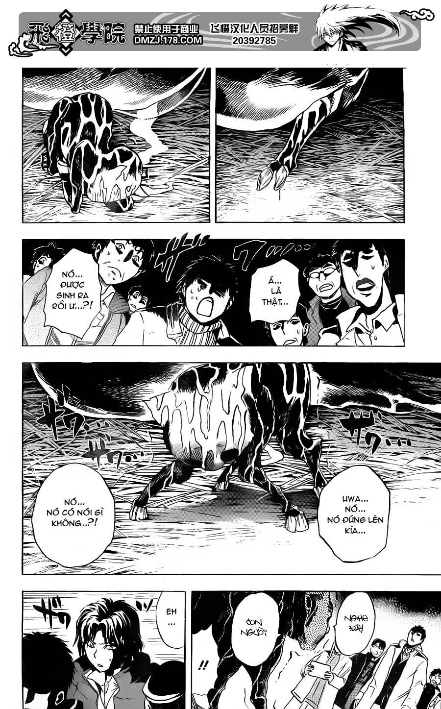 Bách Quỷ Dạ Hành Chapter 159 - 32