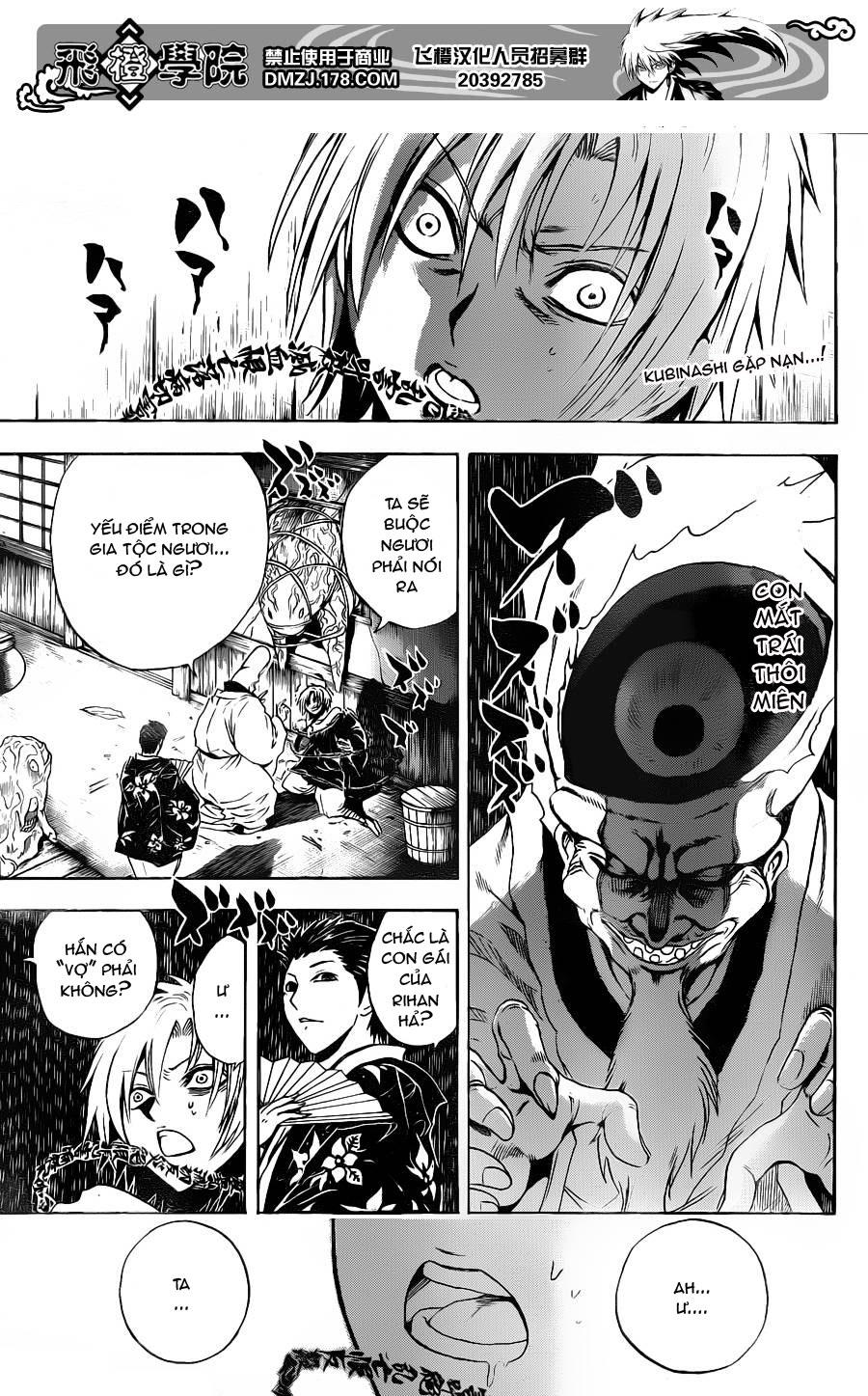 Bách Quỷ Dạ Hành Chapter 159 - 5