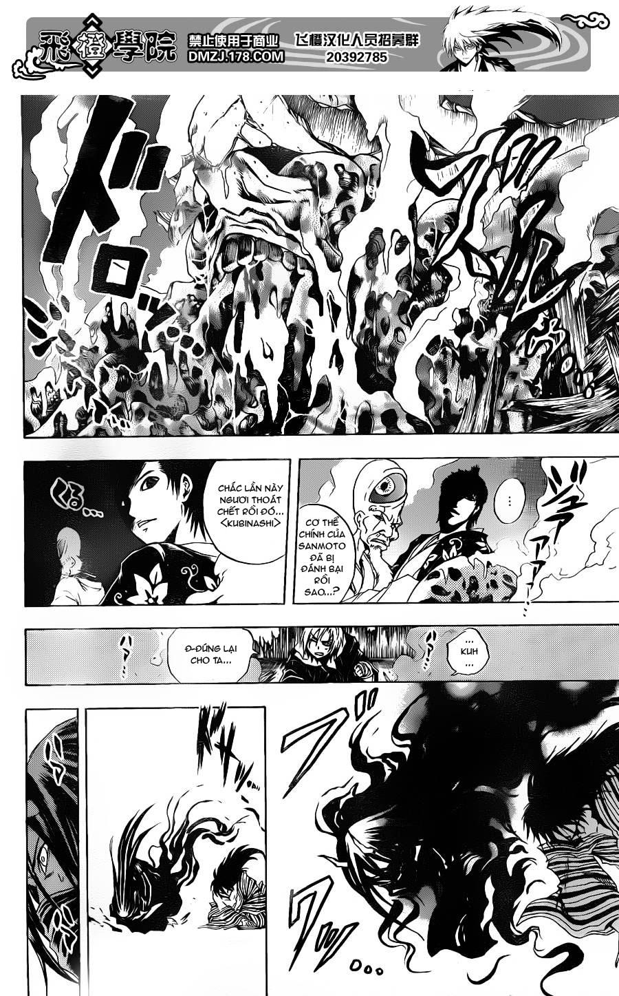 Bách Quỷ Dạ Hành Chapter 159 - 8