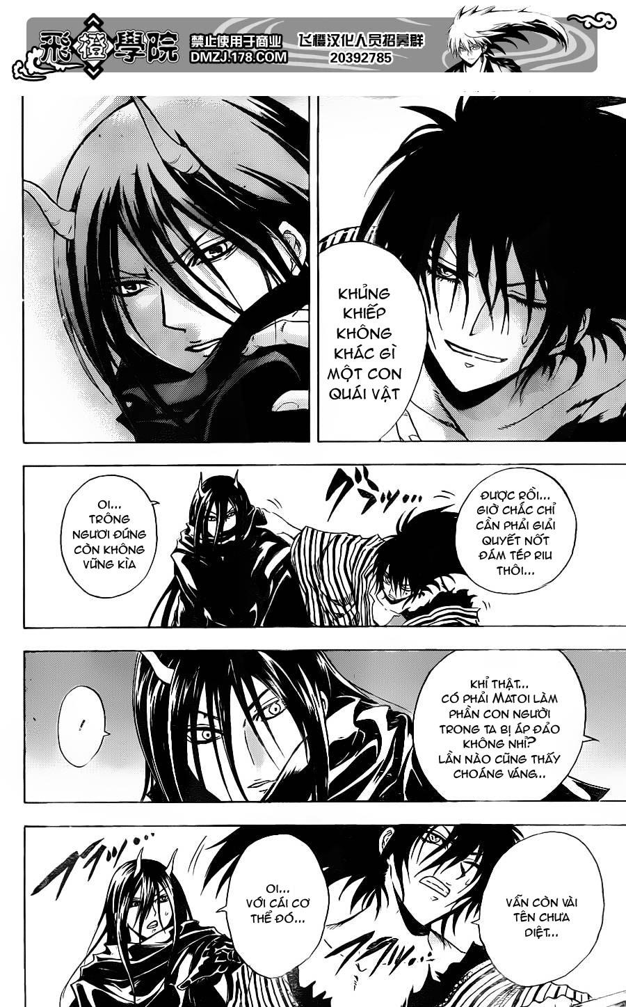 Bách Quỷ Dạ Hành Chapter 159 - 10