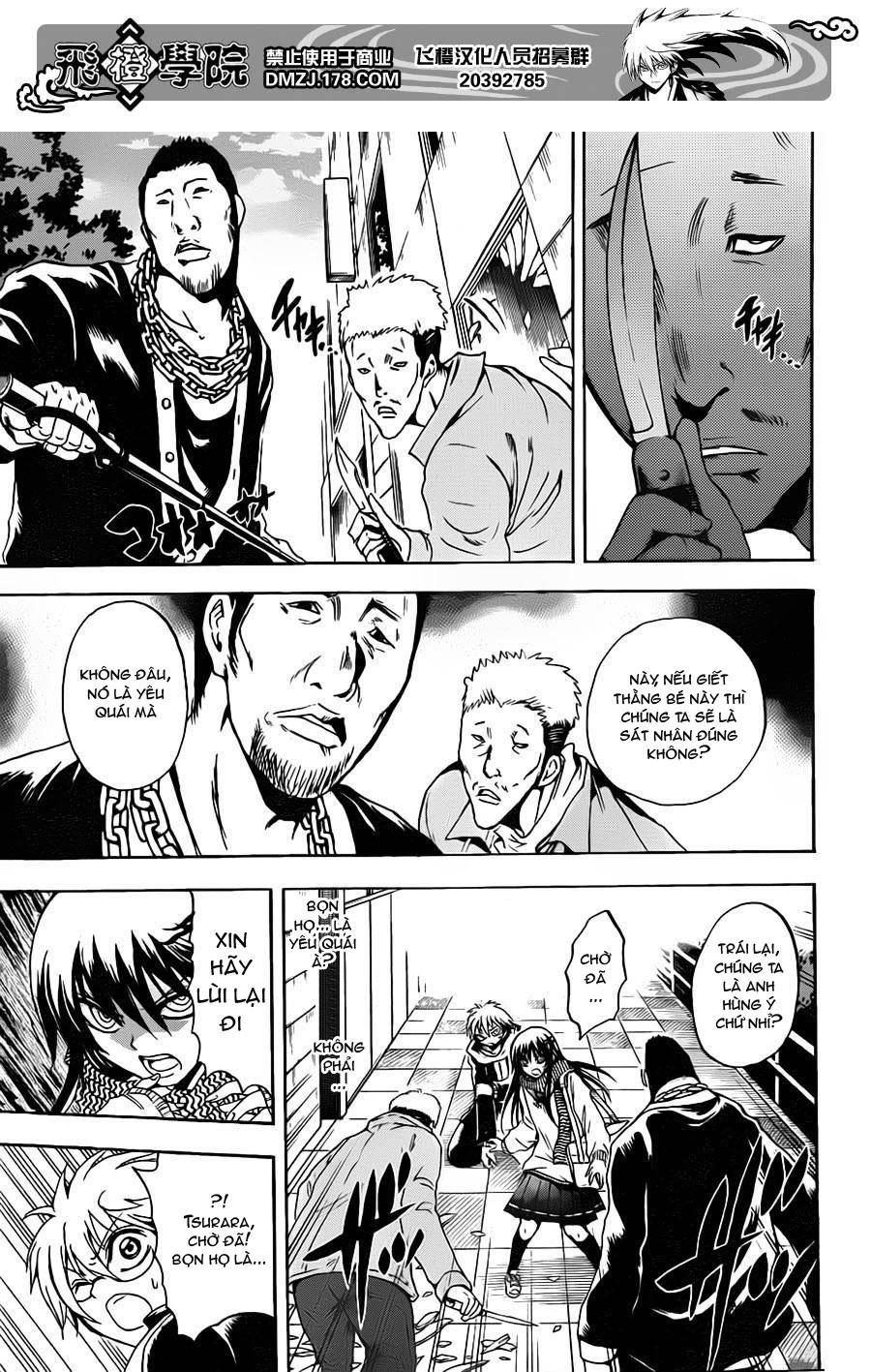 Bách Quỷ Dạ Hành Chapter 160 - 11