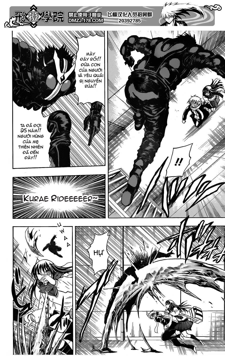 Bách Quỷ Dạ Hành Chapter 160 - 14