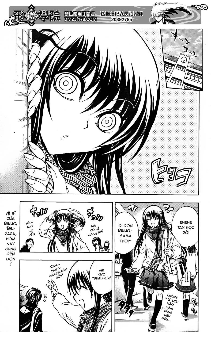 Bách Quỷ Dạ Hành Chapter 160 - 3