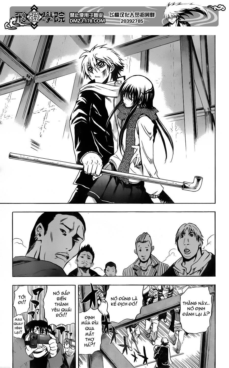 Bách Quỷ Dạ Hành Chapter 161 - 12