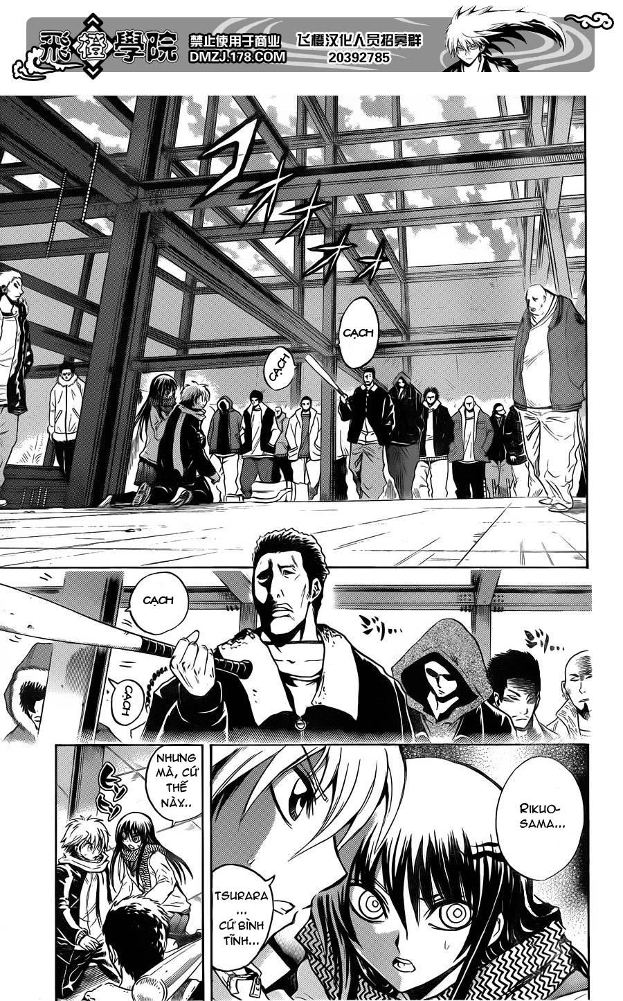 Bách Quỷ Dạ Hành Chapter 161 - 4