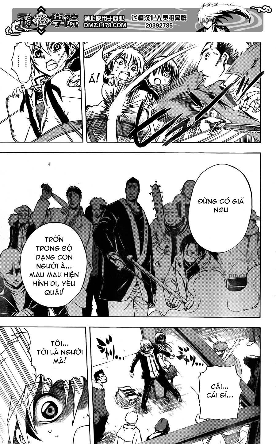 Bách Quỷ Dạ Hành Chapter 161 - 6