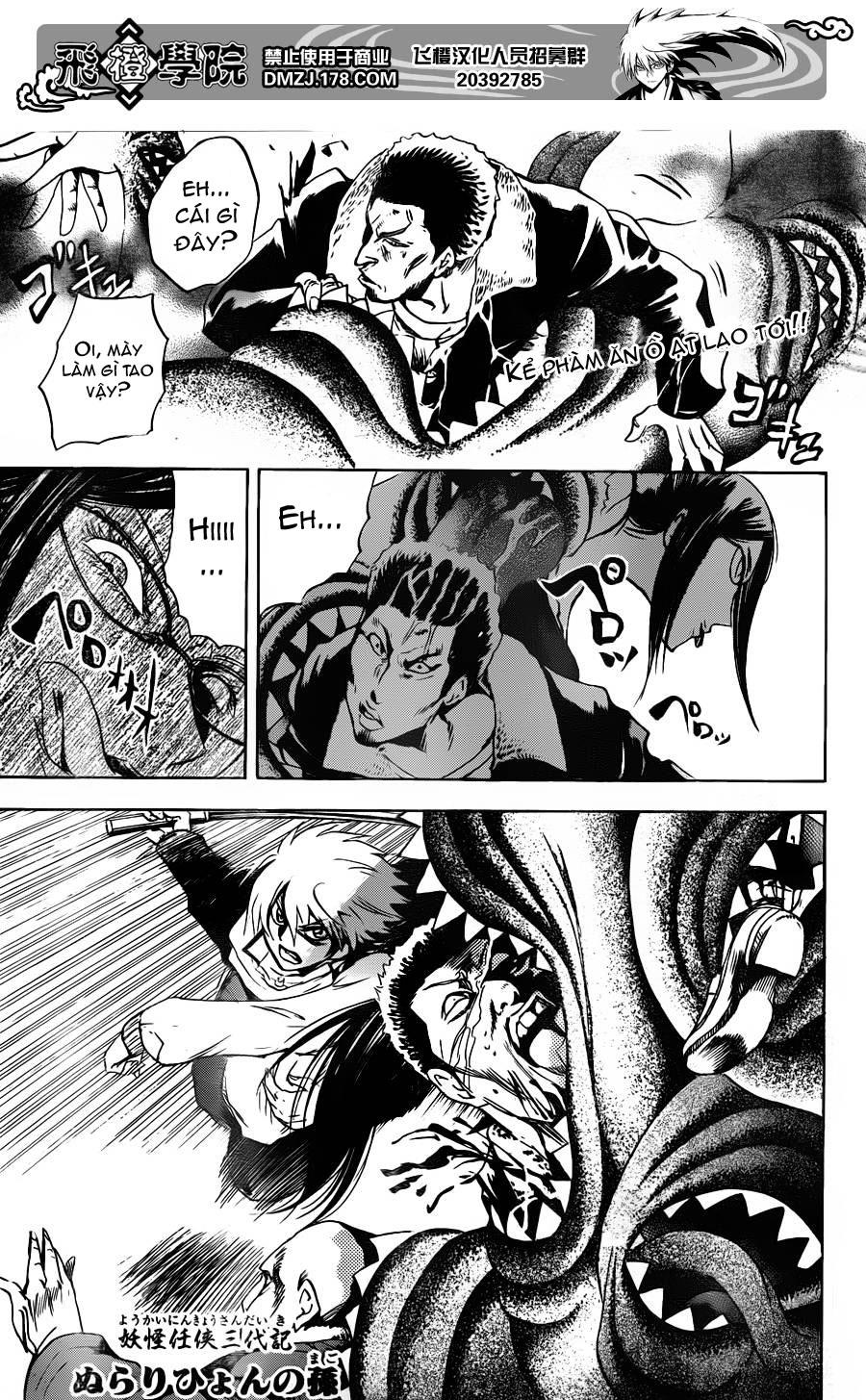 Bách Quỷ Dạ Hành Chapter 162 - 2