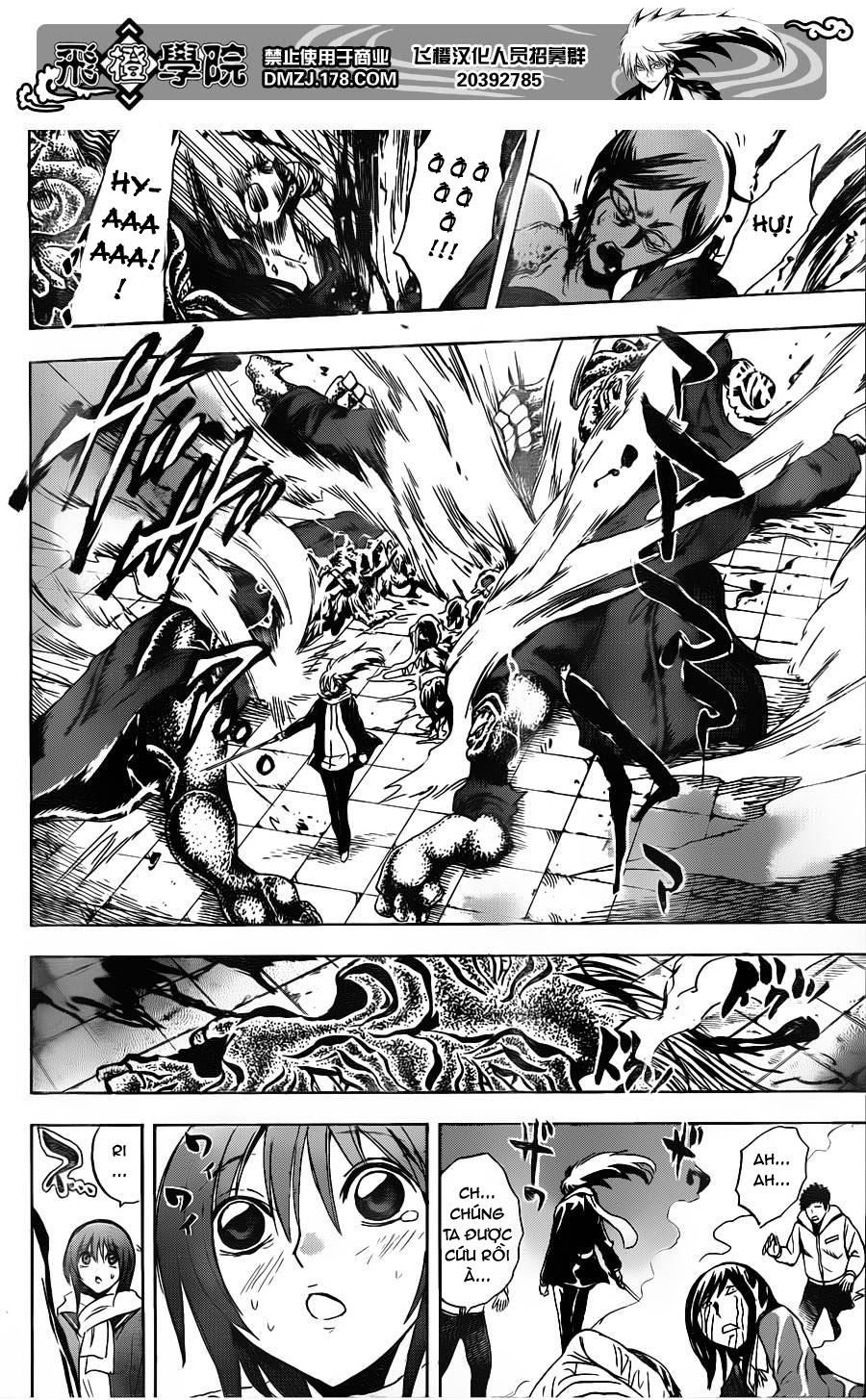 Bách Quỷ Dạ Hành Chapter 162 - 17