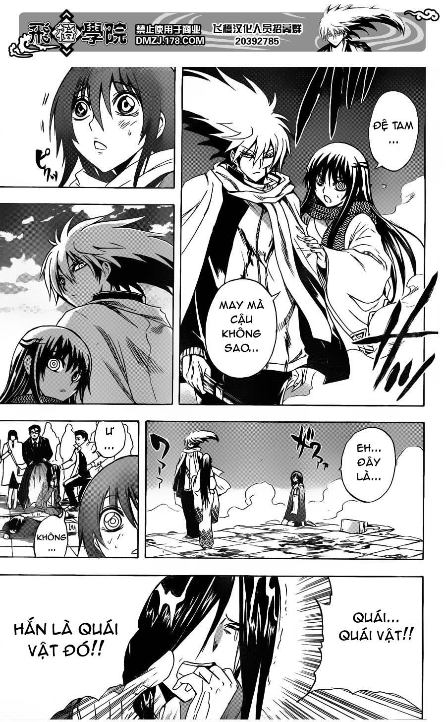 Bách Quỷ Dạ Hành Chapter 162 - 18
