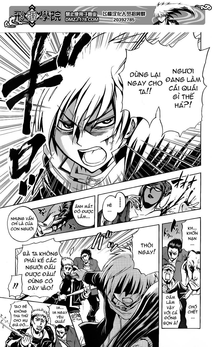 Bách Quỷ Dạ Hành Chapter 162 - 4