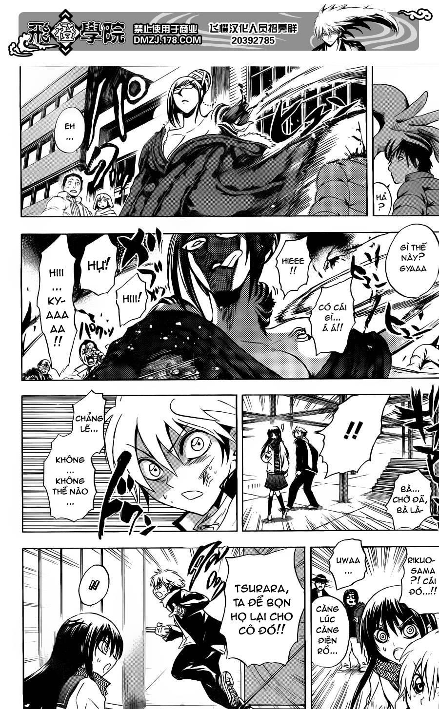 Bách Quỷ Dạ Hành Chapter 162 - 7