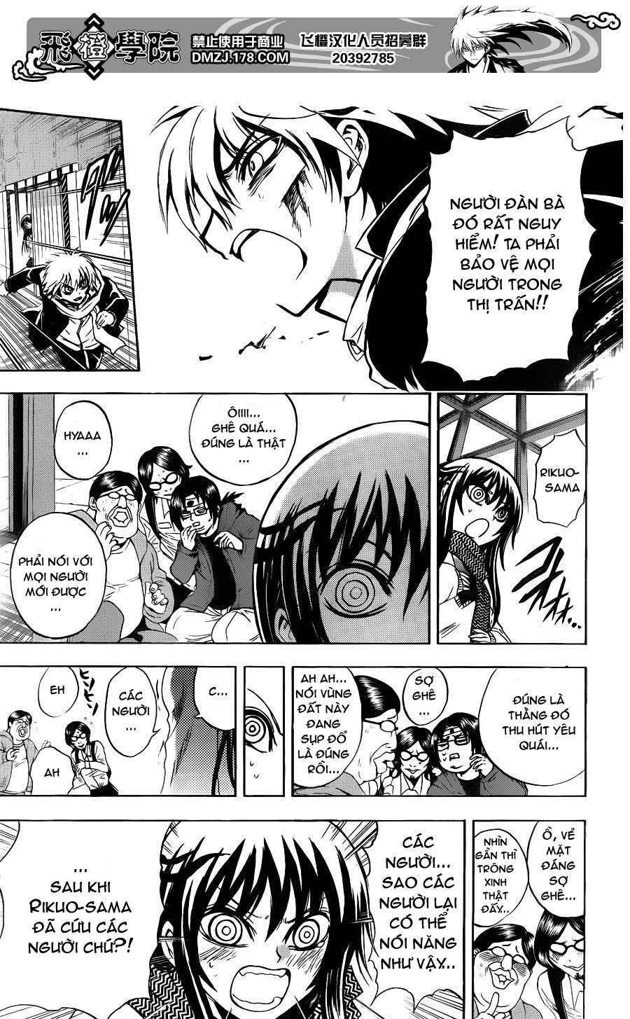 Bách Quỷ Dạ Hành Chapter 162 - 8