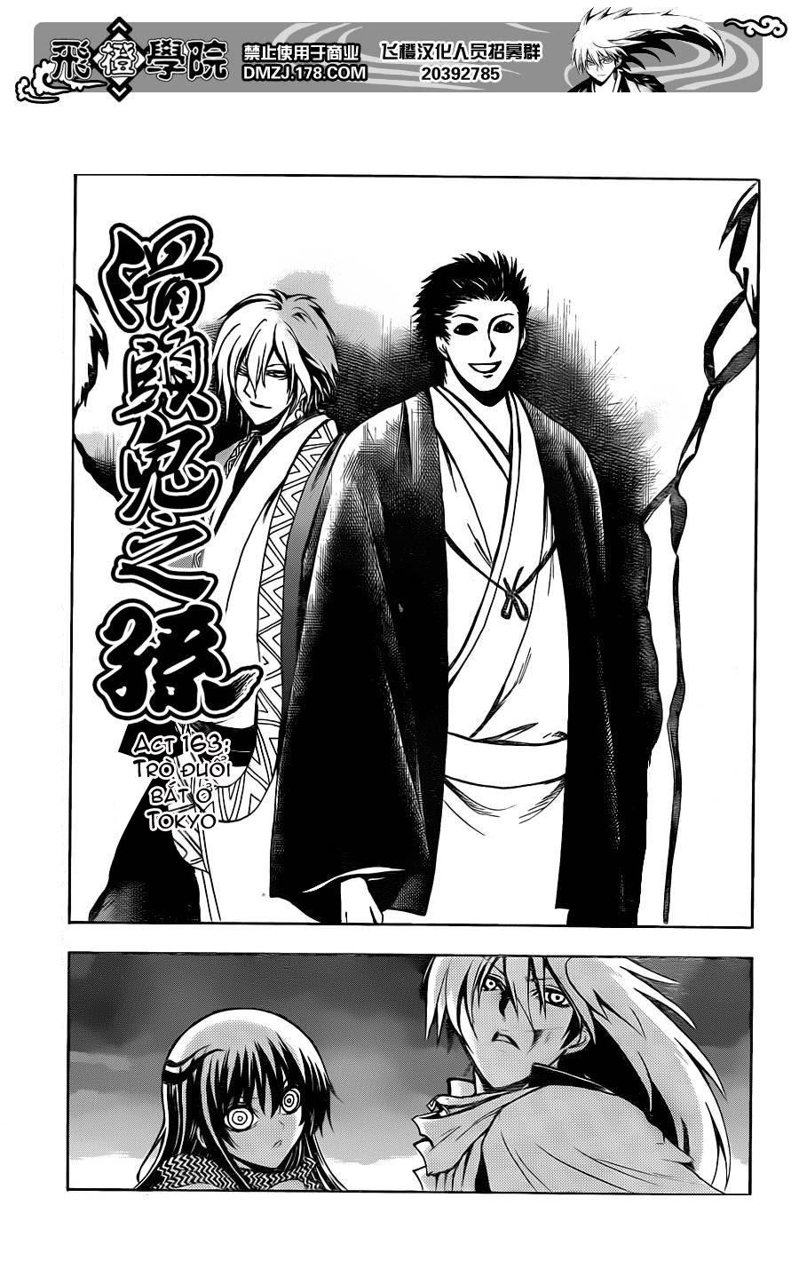 Bách Quỷ Dạ Hành Chapter 163 - 2