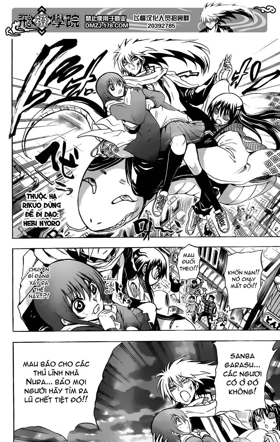 Bách Quỷ Dạ Hành Chapter 163 - 18