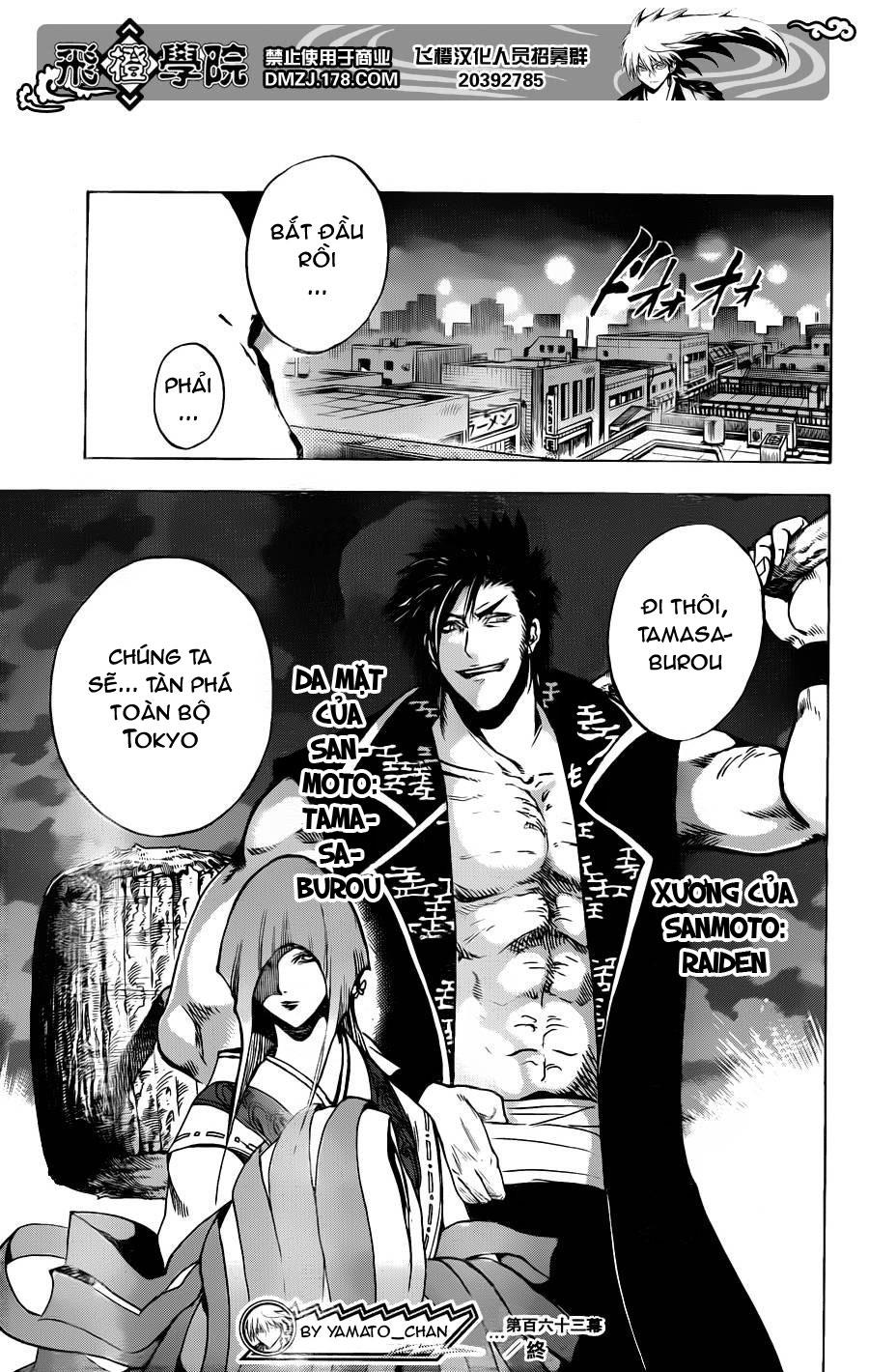 Bách Quỷ Dạ Hành Chapter 163 - 19