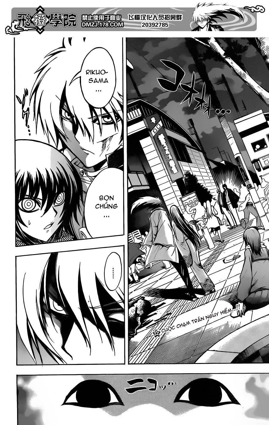 Bách Quỷ Dạ Hành Chapter 163 - 3